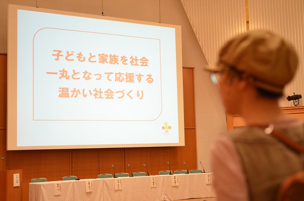 子育て3法とは?ママにとっての価値に迫る。