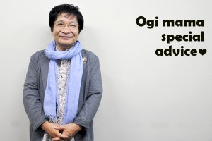 TOKYO FM人気番組の尾木ママが真剣アドバイス