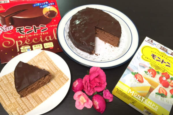 森永 モントン 使ってる アレンジも自在 ロングセラー商品はやはりすごい Mamapress ママプレス