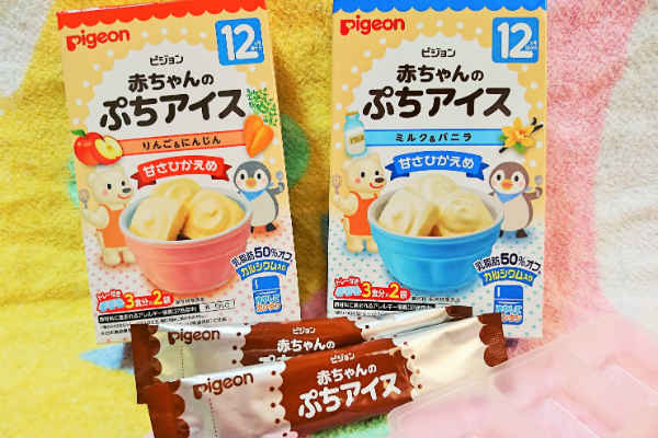 卵不使用でアイスデビューにもぴったり 1歳からの 赤ちゃんのぷちアイス を作ってみた Mamapress ママプレス