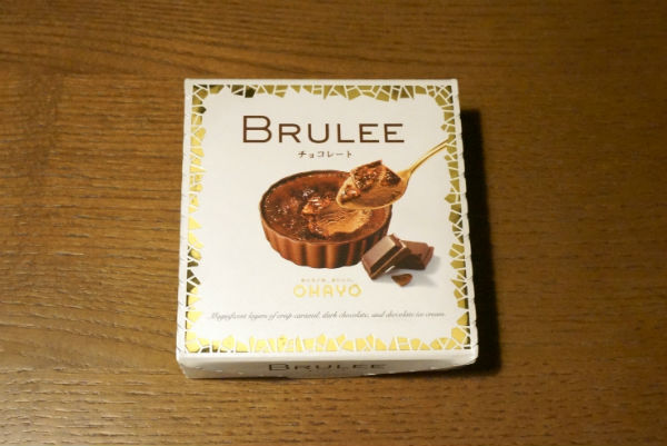 OHAYO『BRULEE（ブリュレ）チョコレート』